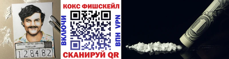 COCAIN Боливия  Купить закладки  Поворино 