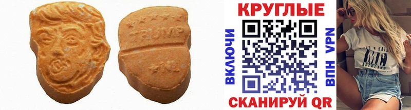 Купить закладки  Поворино  Экстази Дубай 