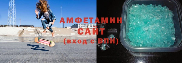 mix Горняк