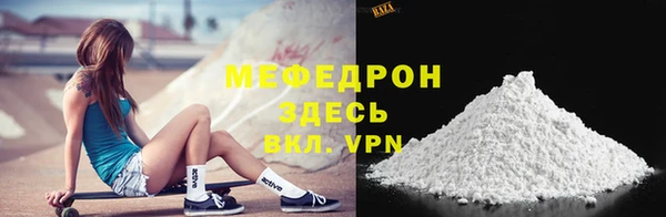 mix Горняк