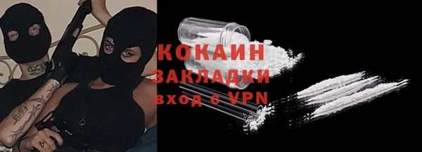 метадон Сатка